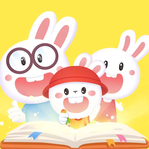 Baby English app icon